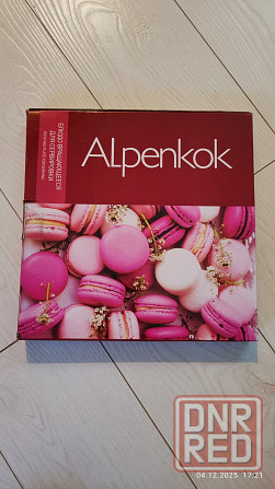 Вращающееся блюдо для сервировки (новое) Донецк - изображение 1