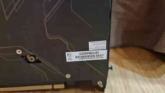 Видеокарта RTX 2070super Донецк