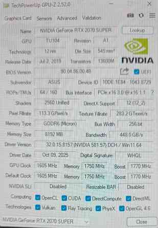 Видеокарта RTX 2070super Донецк