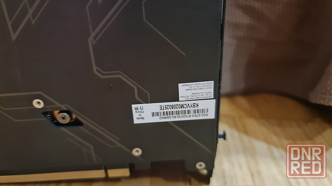 Видеокарта RTX 2070super Донецк - изображение 2