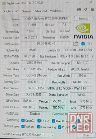 Видеокарта RTX 2070super Донецк - изображение 5