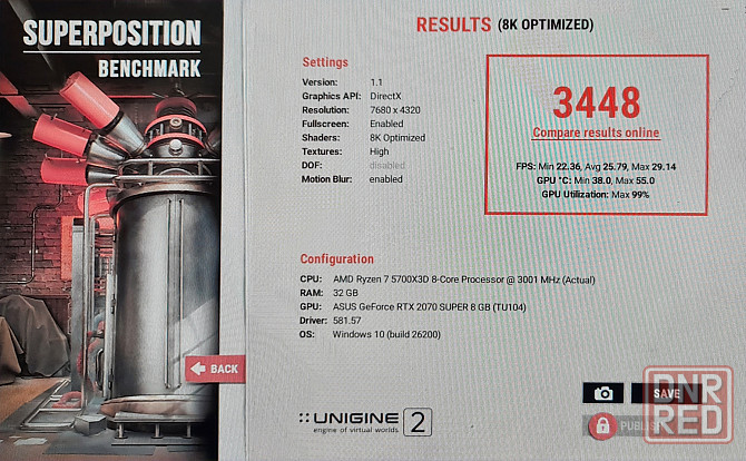 Видеокарта RTX 2070super Донецк - изображение 6