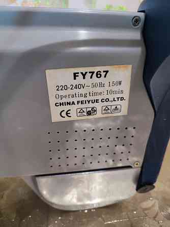 Слайсер Донецк