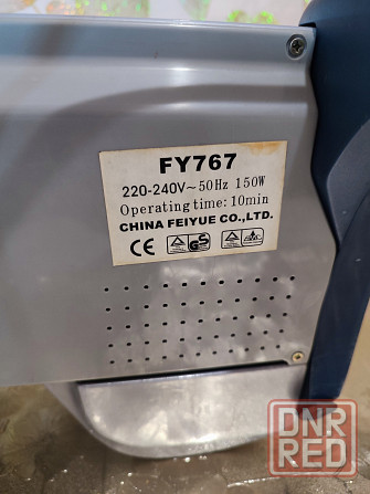 Слайсер Донецк - изображение 4