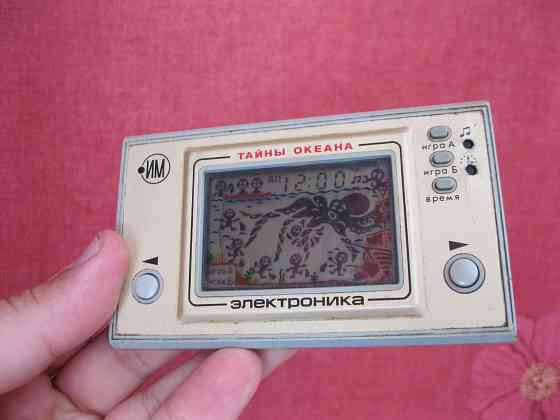 Игра Электроника им-03- Тайны океана Донецк