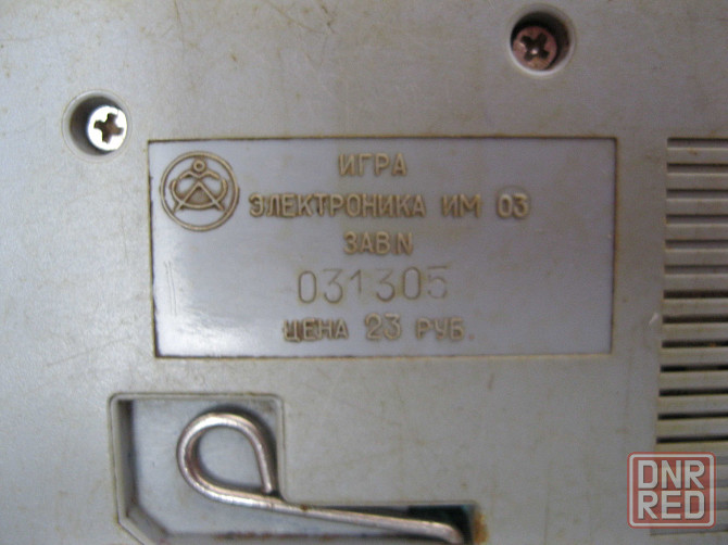 Игра Электроника им-03- Тайны океана Донецк - изображение 3