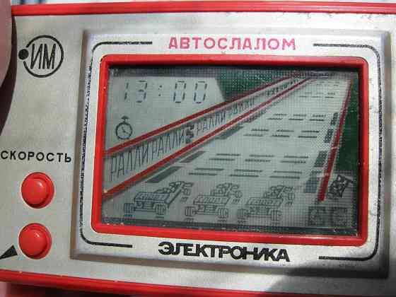 Электроника им-23 Автослалом-первый выпуск(1989г.) Донецк