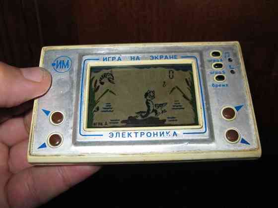 Игра Электроника им-32 Кот рыболов Донецк