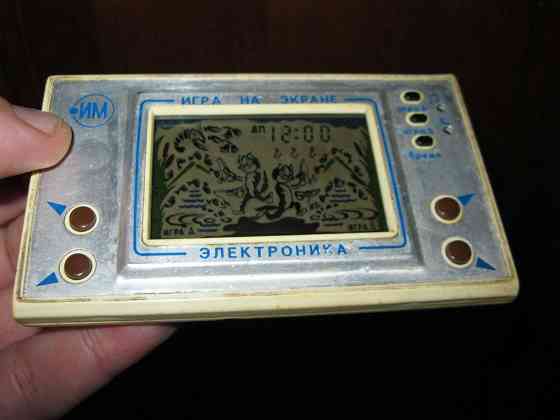 Игра Электроника им-32 Кот рыболов Донецк