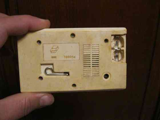 Игра Электроника им-32 Кот рыболов Донецк