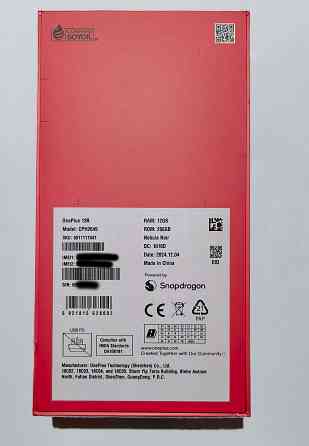 OnePlus 13R (12/256)Гб . Global Макеевка