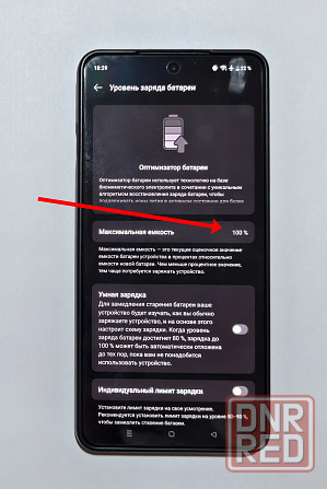 OnePlus 13R (12/256)Гб . Global Макеевка - изображение 3