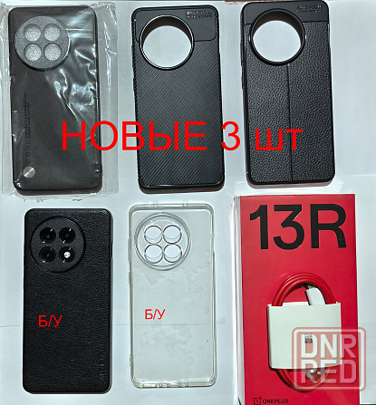 OnePlus 13R (12/256)Гб . Global Макеевка - изображение 5
