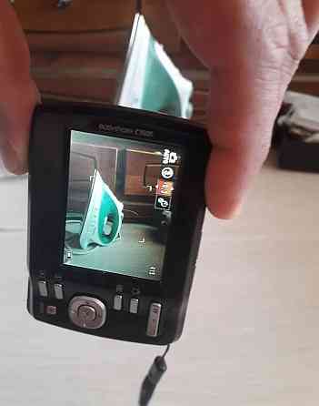 Цифровой рабочий Kodak c1505 12Mpx Донецк