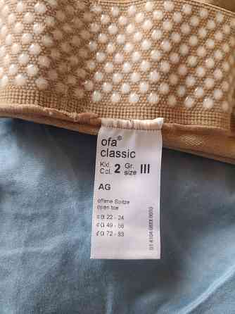 Компрессионные чулки Донецк