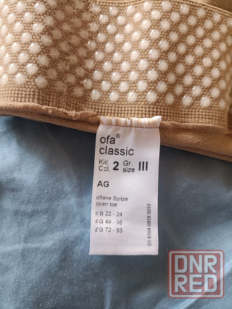 Компрессионные чулки Донецк - изображение 2