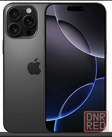 Продам Донецк - изображение 1