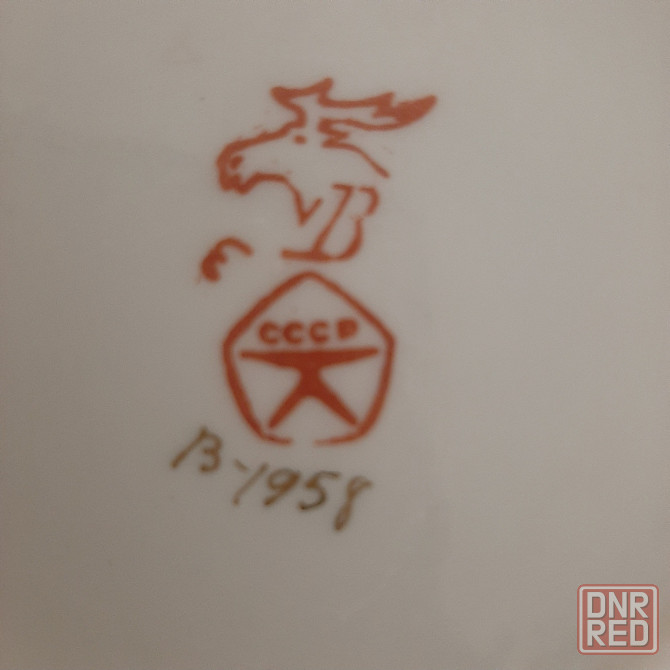 Чайно-кофейный сервиз Вербилки Донецк - изображение 6