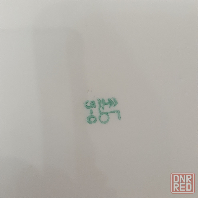 Прoдaётся opигинaльная винтaжная супница(бфз, усср) конца 1970-x Донецк - изображение 2