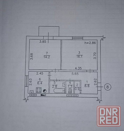 Продам 2-х комнатную квартиру в Куйбышевском районе Донецк - изображение 1