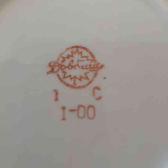 Розетки-блюдца Довбыш Донецк