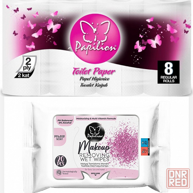 Бытовая химия Донецк - изображение 3