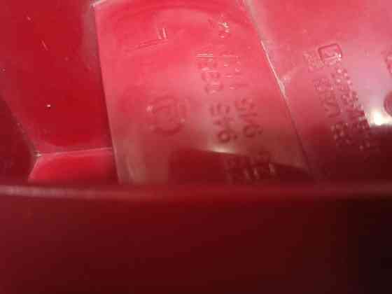 Задние фонари Шкода Октавия А5 Донецк