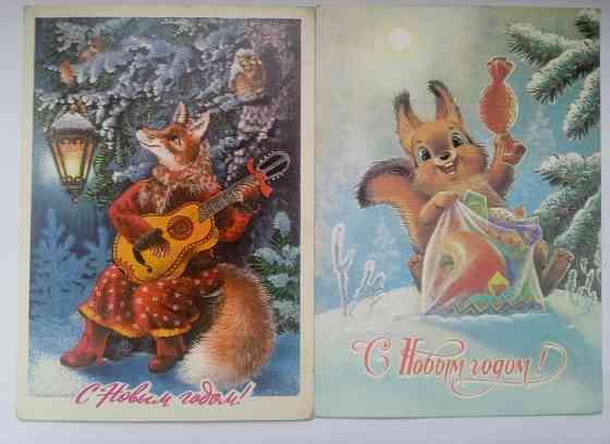 Открытки ссср Донецк