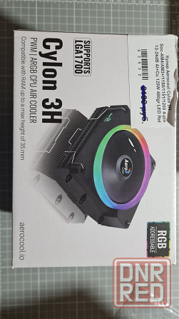 Кулер для процессора Air Cooler Cyclon 3H Макеевка - изображение 2