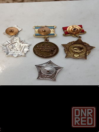 Знаки авган. Отл. Погран отл. Милиции Донецк - изображение 2