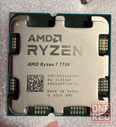 Ryzen 7 7700 Донецк - изображение 1