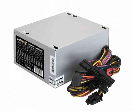 Блок питания 650W Донецк