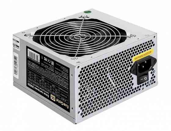 Блок питания 650W Донецк