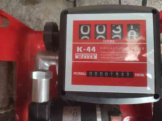 Продам насосную станцию Донецк