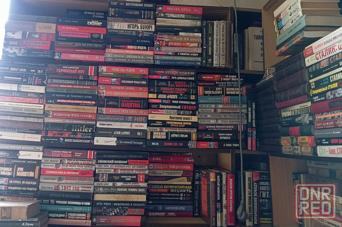 Для специалистов и не только Донецк - изображение 1