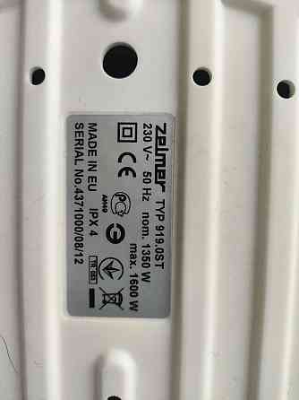 Моющий Пылeсoс 4-в-1 Донецк