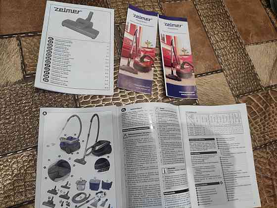 Моющий Пылeсoс 4-в-1 Донецк