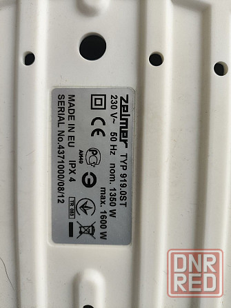 Моющий Пылeсoс 4-в-1 Донецк - изображение 4