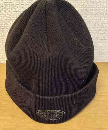 Шапка мужская зимняя Донецк