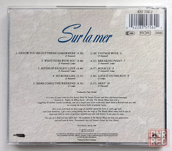 Moody Blues (1988) Sur La Mer: CD, West Germany (аудио компакт диск) Макеевка - изображение 2