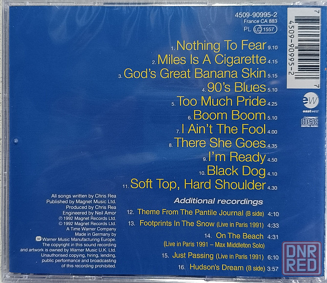 CD диск Chris Rea-God's Great Banana Skin Донецк - изображение 2