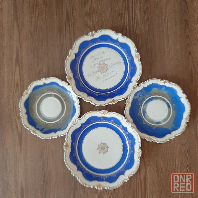 Чайные блюдца винтаж фарфор Германия Донецк - изображение 1