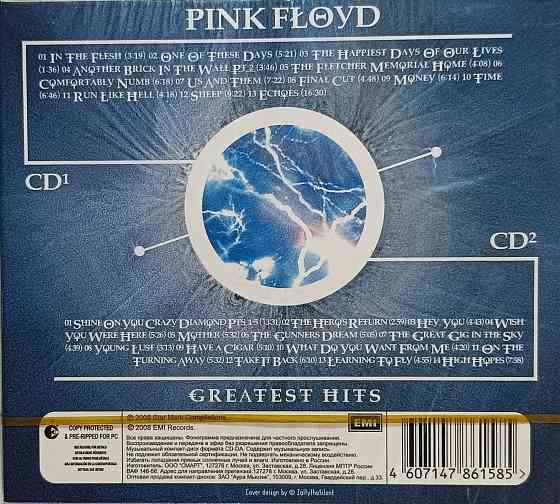 2 CD диска Pink Floyd -Greatest Hits Донецк