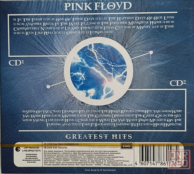 2 CD диска Pink Floyd -Greatest Hits Донецк - изображение 2