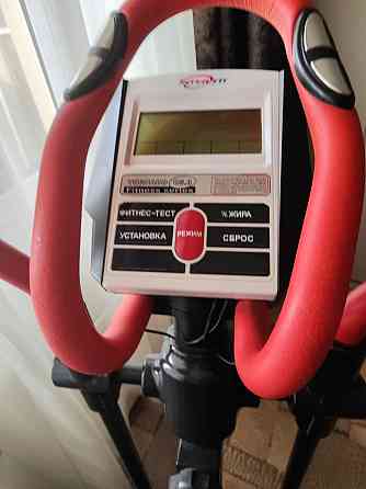 Орбитрек Донецк