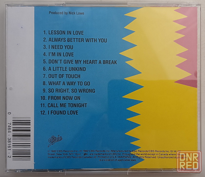 Paul Carrack (1982) Suburban Voodoo - CD, Россия Макеевка - изображение 3