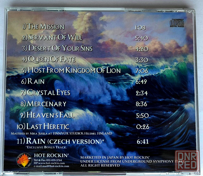 CD Nemesis "Goddess Of Revenge " Japan. IFPI Донецк - изображение 3