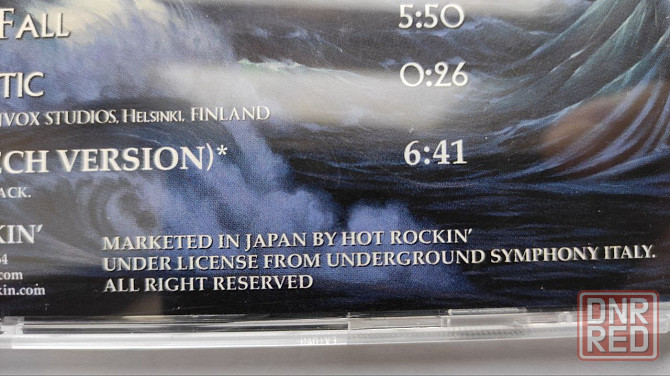 CD Nemesis "Goddess Of Revenge " Japan. IFPI Донецк - изображение 8