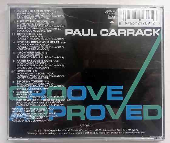 Paul Carrack (1989) Groove Approved: CD, Россия Макеевка