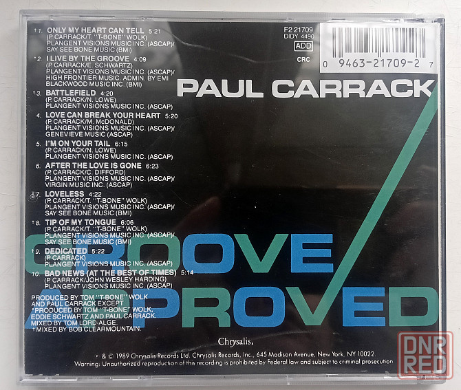 Paul Carrack (1989) Groove Approved - CD, Россия Макеевка - изображение 2
